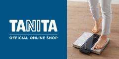 タニタ公式ネット通販サイト「タニタオンラインショップ」