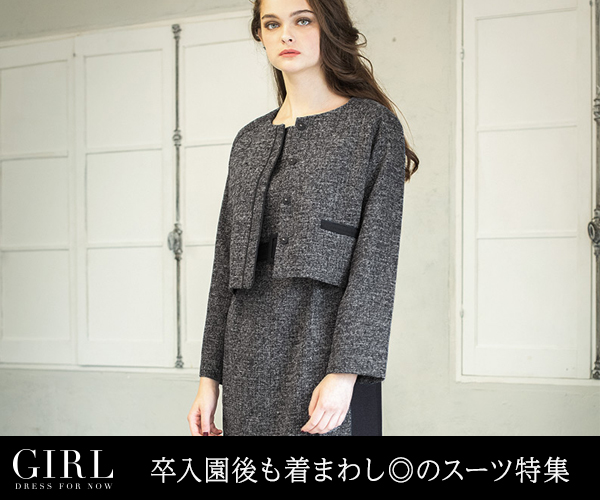 結婚式パーティードレス お呼ばれ情報まとめサイト