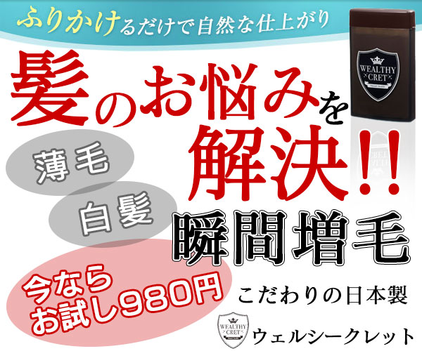 300コイン以上案件 一覧 itsmon いつもん