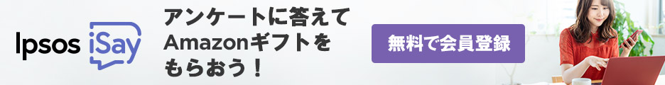 fanblogs jp