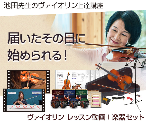 グッドアピール