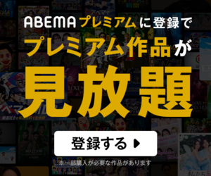 ギャラサカ【天才】アザール、歴代最小出場でマドリー全タイトル獲得wwwwwwwwwwwww【偉業】コメントコメントする